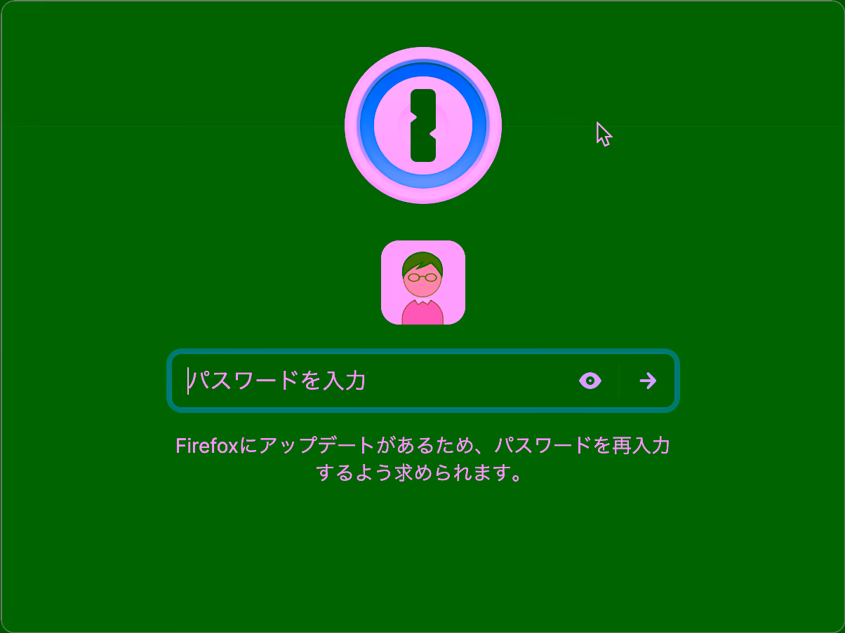 ツールバーにポップアップが出る