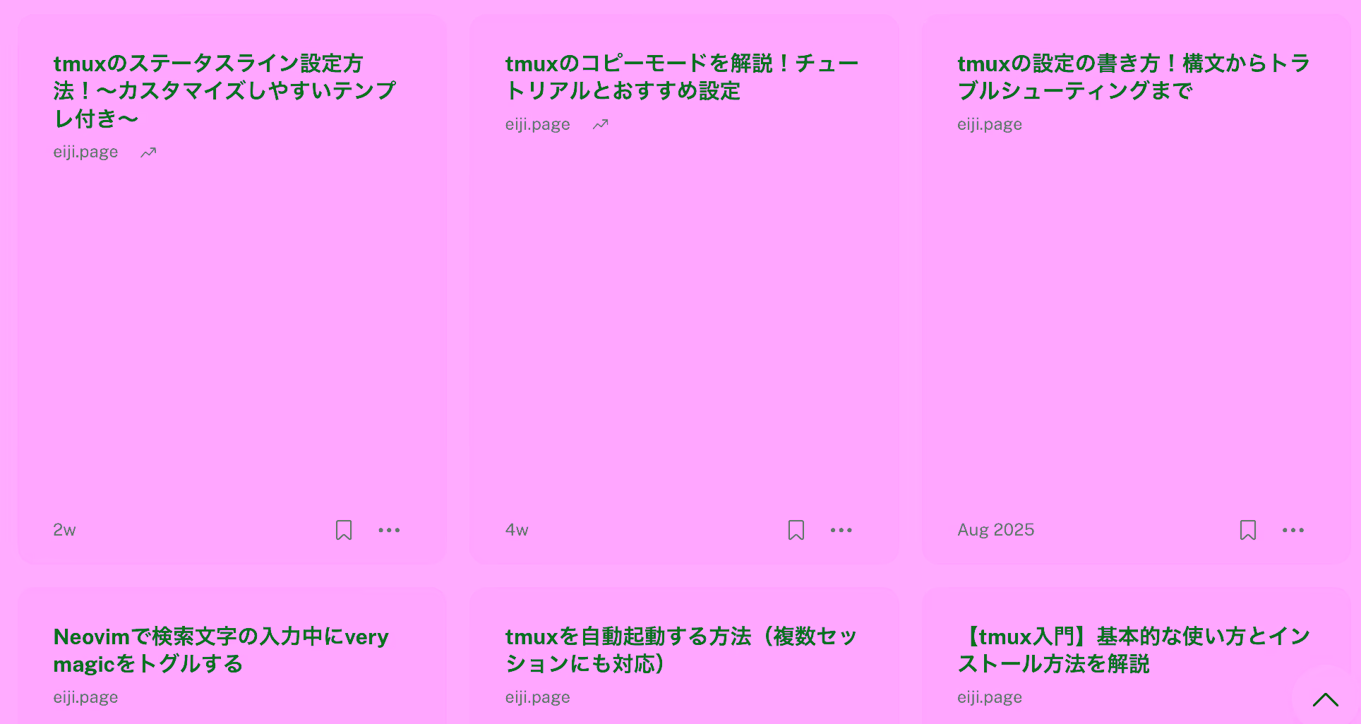 Inoreader上で画像が無い例