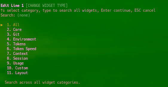 ウィジェット選択画面