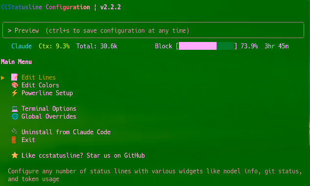 ccstatuslineの画面