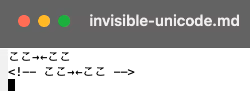 Emacsのデフォルトだとゼロ幅スペースは可視化されない