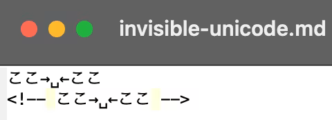 設定を足してemacsでもゼロ幅スペースを可視化